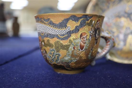 A Japanese Satsuma bottle vase and a cup and saucer